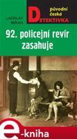 92. policejní revír zasahuje - Ladislav Beran