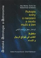 Arabská astrologie a astronomie - Charif Bahbouh, Žafar bin Muhammad a Ábú Mašar