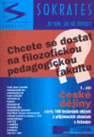 Chcete se dostat na filozofickou (pedagogickou) fakultu? 1.díl - české dějiny - Pavel Kotlán