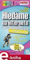 Hledáme na internetu - David Procházka