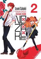 Nozaki, mistr romantiky 2 - Izumi Tsubaki