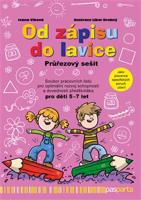 Od zápisu do lavice - 12. díl - průřezový sešit - Ivana Vlková