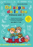 Od zápisu do lavice - 13. díl - průřezový sešit - Ivana Vlková