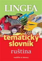 Ruština - tematický slovník - kolektiv autorů