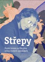 Střepy - Milan Uhde, Marie Iljašenko, Kateřina Tučková, Petra Hůlová, Emil Hakl, Anna Beata Háblová, Petra Dvořáková, Ondřej Macl, Jakuba Katalpa, Lenka Elbe